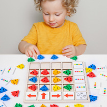 Direction thinking color cognition game Science Area Kindergarten middle class puzzle area put materials to play teaching aids