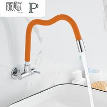 Single cold mop pool faucet in-wall balcony laundry mop pool universal rotatable kitchen faucet splash-proof