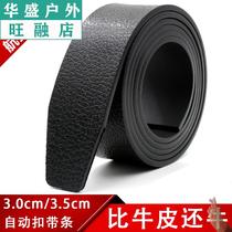 New beef tendon belt space automatic buckle aviation belt men with card slot belt belt belt belt belt without Buckle Head single belt