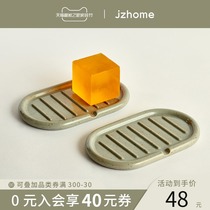 A few home waterproof soap box Nordic style simple tray soap tray soap tray drain daily use non-perforated soap rack