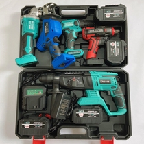 Power tool set brushless charging hammer electric drill angle grinder wrench horse knife saw single hand saw set of four-piece set