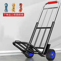 Hand pull folding portable shopping cart shopping cart shopping cart luggage cart luggage trailer pulling truck truck Load King truck