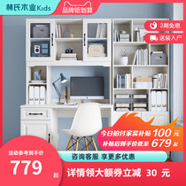 Lins wood industry Nordic integrated desk bookcase home bedroom bookcase furniture book table and chairs furniture combination JO1V