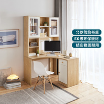 Lins wood bookshelf desk integrated bookcase computer desk home study set combination writing learning table JV3V