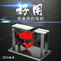  Electric planer Household multi-function woodworking planer Portable electric planer Press planer Woodworking tools Power tools Flip electric planer