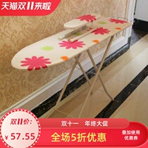 Iron pad ironing board ironing board ironing board home table folding ironing board pants ironing stand