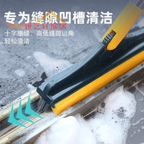 Long handle cleaning tile bathroom floor brush Toilet bathroom wiper bristle floor seam brush Dead angle artifact floor brush