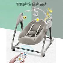 Electric baby rocking chair voice-activated cradle reclining chair comfort chair coaxing sleep newborn rocking bed coaxing baby with baby artifact