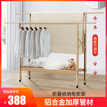Clothes rack floor folding indoor household balcony outdoor bedroom pole drying quilt artifact lifting drying rack cool clothes