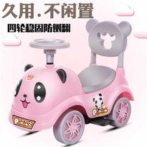 Henes baby car four wheel baby roller car twist car swing car boy children's slide car small
