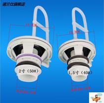 Squatting toilet accessories 40 50 automatic falling water tank public toilet automatic flushing tank falling water tank flushing valve