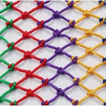 Net climbing safety net rope color clothes net balcony net expansion net stairs nylon anti-fall net outdoor Rainbow