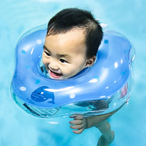 Baby swimming ring neck ring newborn collar 0-12 month treasure swimming ring anti-choking household bath collar adjustable