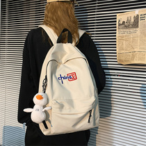 Tide brand 2021 new school bag middle school junior high school student champion school bag male college student backpack male double shoulder bag female