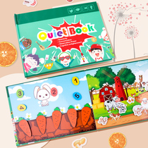 Enlightenment quiet book kindergarten cognitive teaching aids children manual early education material package educational toy paste book set
