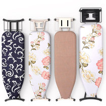  Ironing board Ironing board Electric iron board Household foldable hanging ironing machine lengthened and widened pad board mildew moisture-proof and breathable