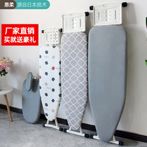 Ironing Board ironing rack household folding ironing board high grade iron pad ironing board ironing board clearance