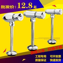 Copper delay valve hand press urinal Bucket flushing water valve mens toilet urinal switch open