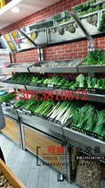 Stainless steel fruits and vegetables fresh fruits and vegetables rack Yonghui shopping mall convenience store supermarket shelves Shenzhen dongguan Guangzhou