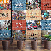 Hong Kong-style tea restaurant wallpaper milk tea shop snack dessert ice room tile mosaic wallpaper 3d nostalgic architectural mural