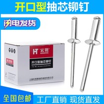 Hexagon plastic wood screw with pointed pad self-tapping wood screw 4 8*50 75 100 125 150