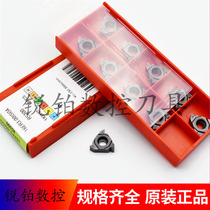 Sharp NUMERICAL CONTROL THREADED BLADE 16IR ER1 00 1 25 2 2 5 3 0 0 AG55 AG55 AG60 RS300
