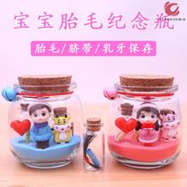 Baby fetal hair umbilical cord souvenir making diy homemade material package baby fetal umbilical cord collection box storage box