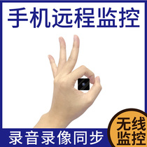 Camera Portable mini mini camera head Small camera Wireless camera Home ultra-small camera Lighter camera HD remote monitor Portable artifact