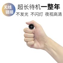  360-degree panoramic view without dead angle Small camera machine 4g fan micro-monitor Home remote wireless outdoor high-definition ultra-clear without network plug-in needle eye hole head connected to Huawei Xiaomi mobile phone