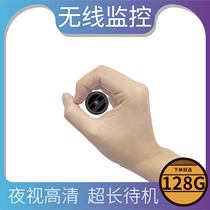 Micro video recorder Small artifact recorder Portable camera Portable wear Remote monitoring mobile phone camera Micro camera Wireless HD home mini camera head