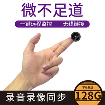 Mini night vision wifi monitor Home mobile phone network line camera Wireless HD digital 4g camera Remote small professional dv without network-shaped 4k camera