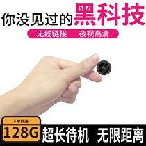 Small video recorder HD home professional 4k camera Digital sports portable head-mounted camera Mini photography head Mobile phone camera remote wireless monitor