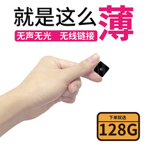 Camera Wireless camera Home ultra-small panoramic action camera High-definition remote monitor Portable artifact camera portable miniature mini photography head Small camera