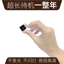 Professional camera Micro-shaped video recorder Small HD wearable portable watch Photography head Wireless mini camera Voice recorder Remote conference night vision Portable sports live broadcast Handheld DV