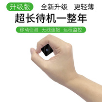  Camera monitor Household with camera micro wireless stealing video artifact equipment High-definition camera ring watch Professional portable thumb Small handheld ultra-clear candid camera fan plug-in-free 4K
