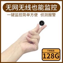  Wireless monitor type USB camera Matte infrared voice recorder Warehouse recorder Digital matte line video head High-definition 4g wireless night vision 4k photography head Recording and broadcasting