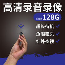  Fan-type camera your high-definition remote monitor portable artifact camera portable micro-fan-type camera small video recorder wireless ultra-home small video recorder video recorder