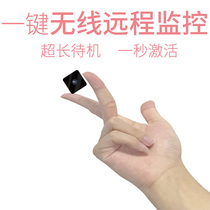 Wireless camera Smart water drop 1080P ultra HD network mini camera head monitoring WIFI mobile phone remote 360 degree panoramic Portable small portable anti-home indoor night vision pen recording