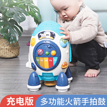 Hand clap drum puzzle early education 0-1 year old 2 baby toy music Rocket beat drum children 3-6-12 months baby