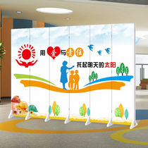 Kindergarten training class cartoon screen partition children's room school classroom living room bedroom folding movable shelter