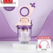 Baby food bite bag fruit and vegetable baby eat fruit food supplement machine tooth stick silicone tooth gum bite artifact play