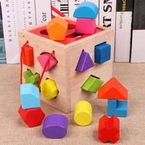 Baby children early education benefit intelligence geometric building block shape matching intelligence box cognition 1-2 3 years old baby toy
