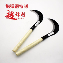 Agricultural gardens outdoor manganese steel weed and scywl hand-forged cutting wood curved cutter stainless steel old-fashioned grass cutter
