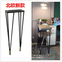 New Nordic metal table feet Bar dresser feet Gold simple dining table desk office coffee table support legs