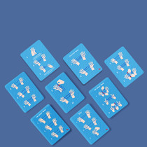 Pick a flower rope 10 sheets of cards desktop games double step multiple play finger shape sorcerer to think about the game