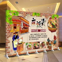 Malatang screen partition Hotel barbecue skewers Restaurant special background wall foldable mobile private room box