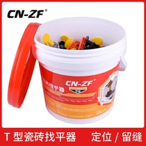 Tile leveler leveler leveling device positioning sticker Wall Tile Cross clip with needle replacement tool