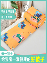 Kindergarten quilt cover Three sets of afternoon Toban entrance to garden 7 pieces of girl bed Bedding Quilted Pillow Liner Boy