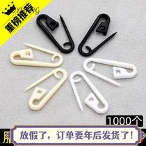 Clothing store tag small pin gourd lock needle fixed clothes small plastic paper clip clip pin
