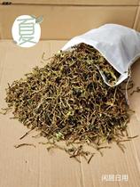 Tieguanyin tea stalk deodorant bag new house decoration formaldehyde new car deodorization jasmine fragrance deodorant bag fragrance bag